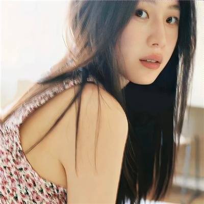 遥远